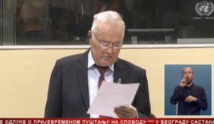 Српска Данас