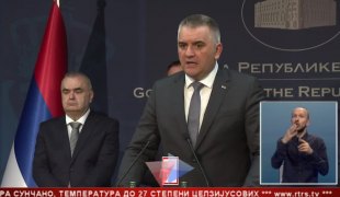 Српска Данас