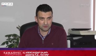 Бањалучка панорама