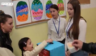 Бањалучка панорама