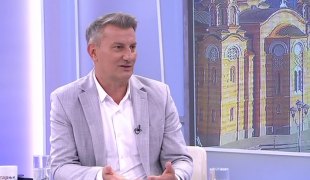 Јутарњи програм