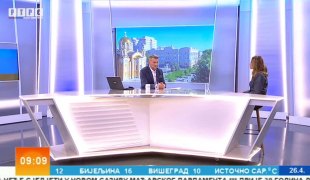 Јутарњи програм