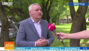 Јутарњи програм