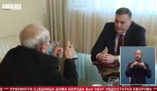 Српска Данас