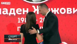 Спортски додатак