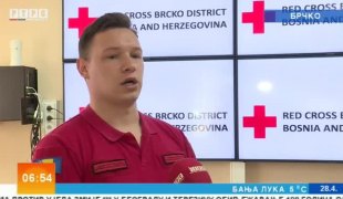 Јутарњи програм