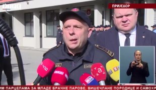 Српска Данас