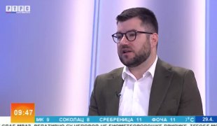 Јутарњи програм