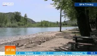 Јутарњи програм