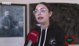 Квадрат на знање