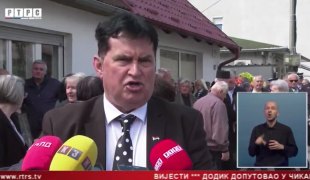 Српска Данас