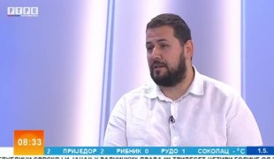 Јутарњи програм