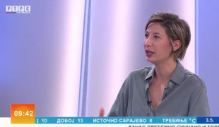 Јутарњи програм