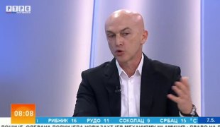 Јутарњи програм