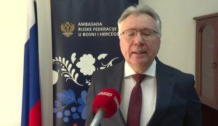 Печат
