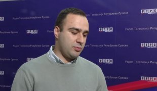 Печат