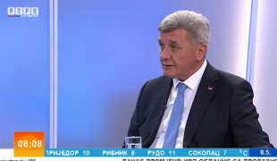 Јутарњи програм