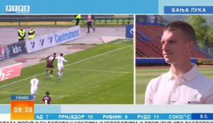 Јутарњи програм