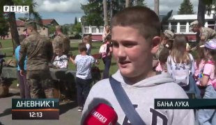 Дневник 1