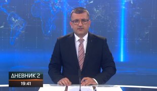 Дневник 2
