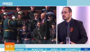 Јутарњи програм
