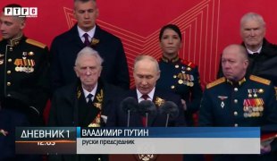 Дневник 1