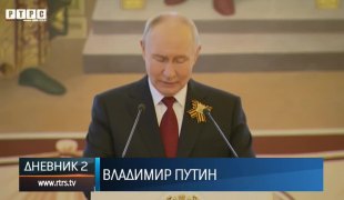 Дневник 2