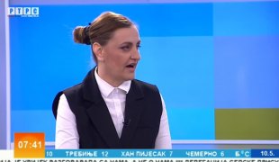 Јутарњи програм