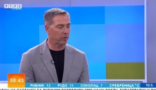 Јутарњи програм
