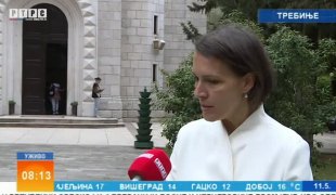 Јутарњи програм