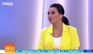 Јутарњи програм