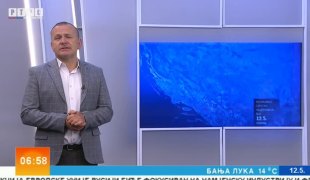 Временска прогноза