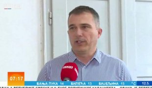 Јутарњи програм