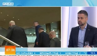 Јутарњи програм
