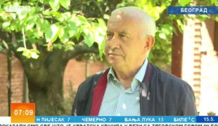 Јутарњи програм