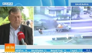 Јутарњи програм