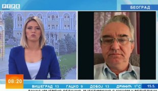 Јутарњи програм