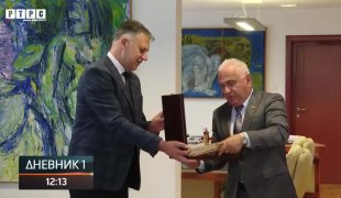 Дневник 1