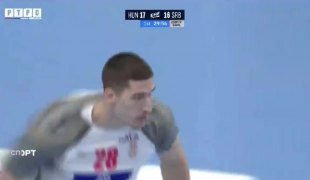 Спортски додатак