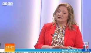 Јутарњи програм