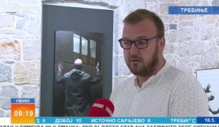 Јутарњи програм