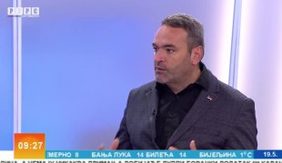 Јутарњи програм