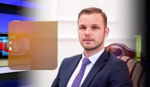 Телеринг