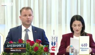 Дневник 3