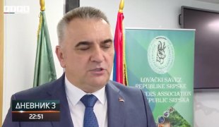 Дневник 3