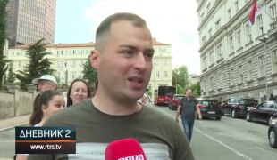 Дневник 2