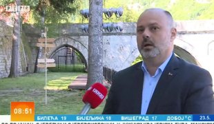 Јутарњи програм
