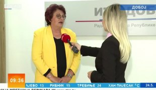 Јутарњи програм