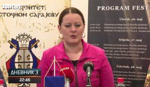 Дневник 3
