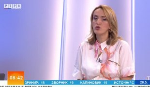 Јутарњи програм